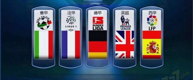 他在三分线 他在三分线